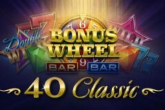 40 Classic by Casimi