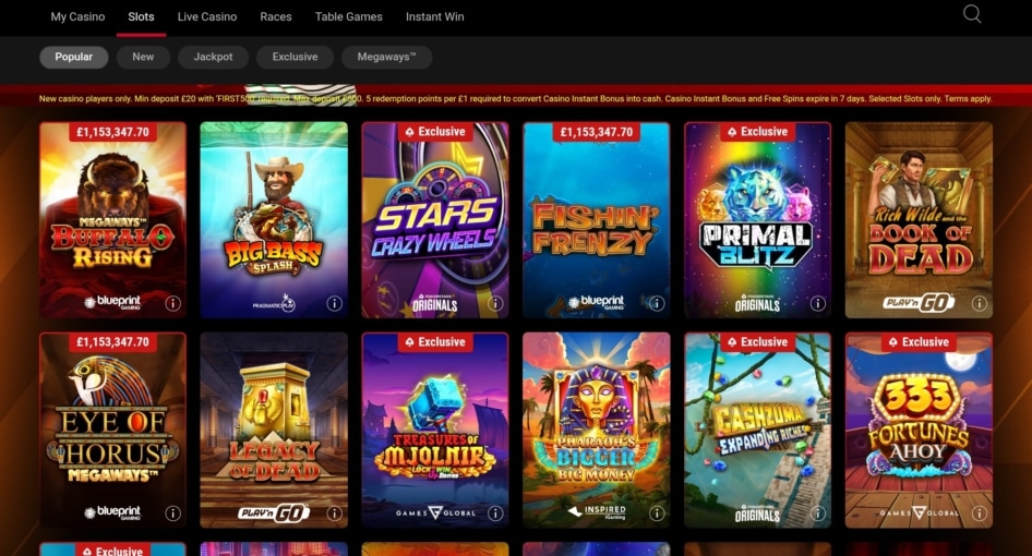 PokerStars Slots