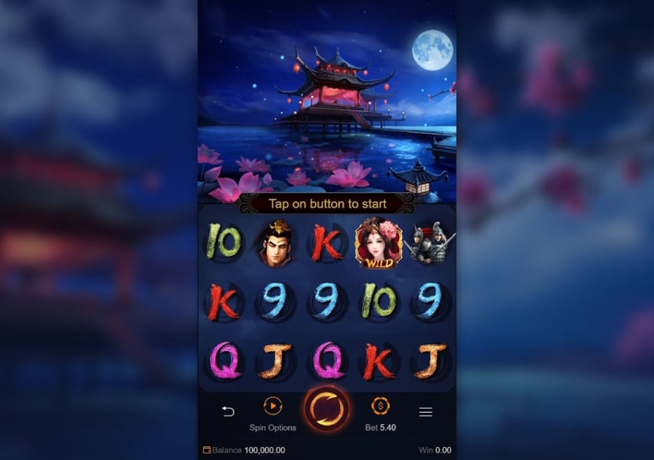 Honey Trap of Diao Chan by PG Soft