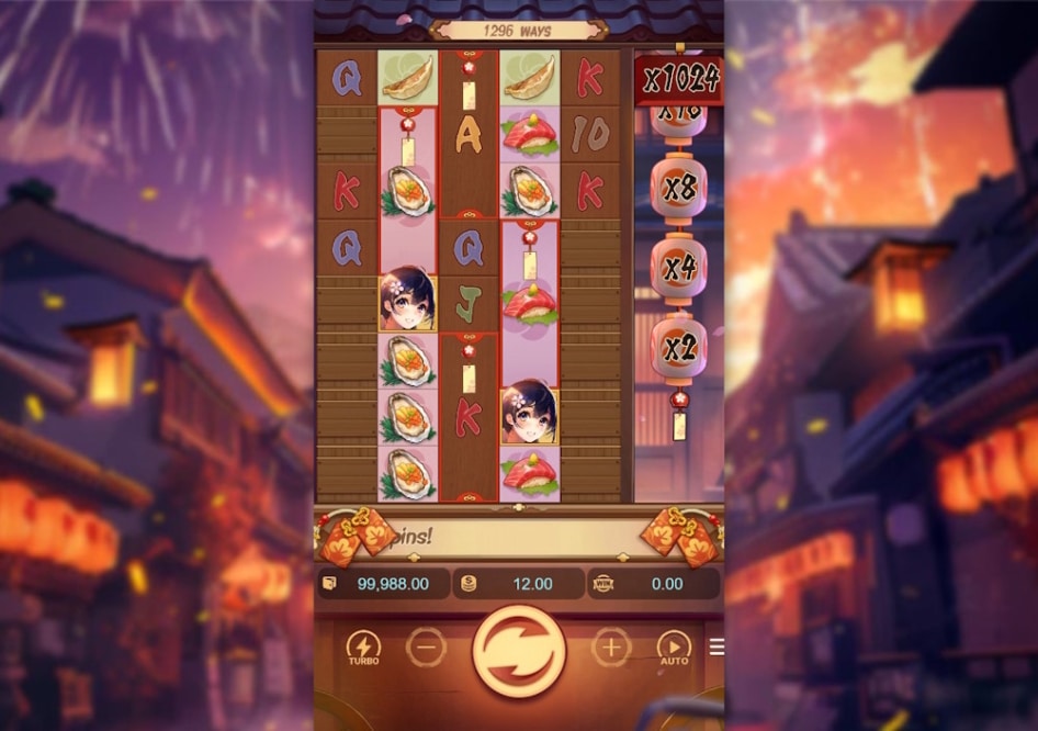 Oishi Delights by PG Soft