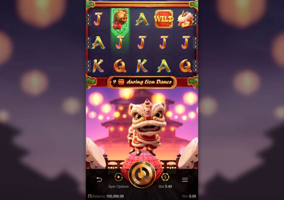 Prosperity Lion by PG Soft